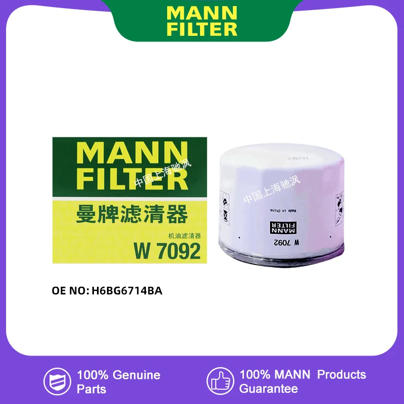 

MANNFILTER W7092 Oil filter For Ford Focus Escort H6BG6714BA