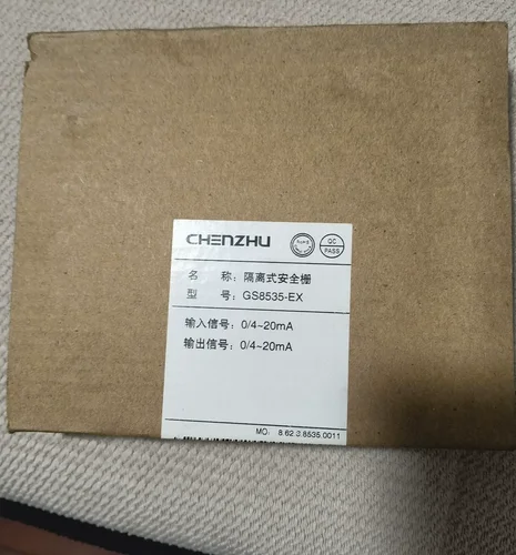 For GS8535-EX 0-20mA Isolation Safety Barrier