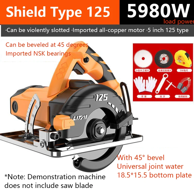Máquina eléctrica portátil para cortar azulejos de suelo, 5980W, máquina de corte para carpintería, cortador Industrial, piedra de ladrillo de cerámica de grado