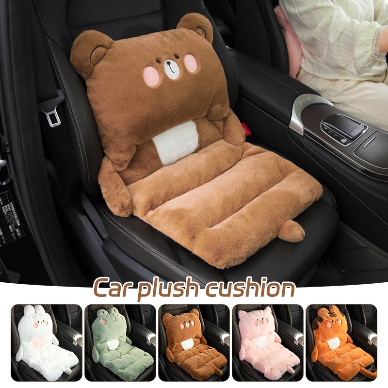 Cartoon Plush Car Cushion Woman Winter Insulated Warm Booster Seat Cushion Car Interior Accessories Cute Bear Lumbar Pad