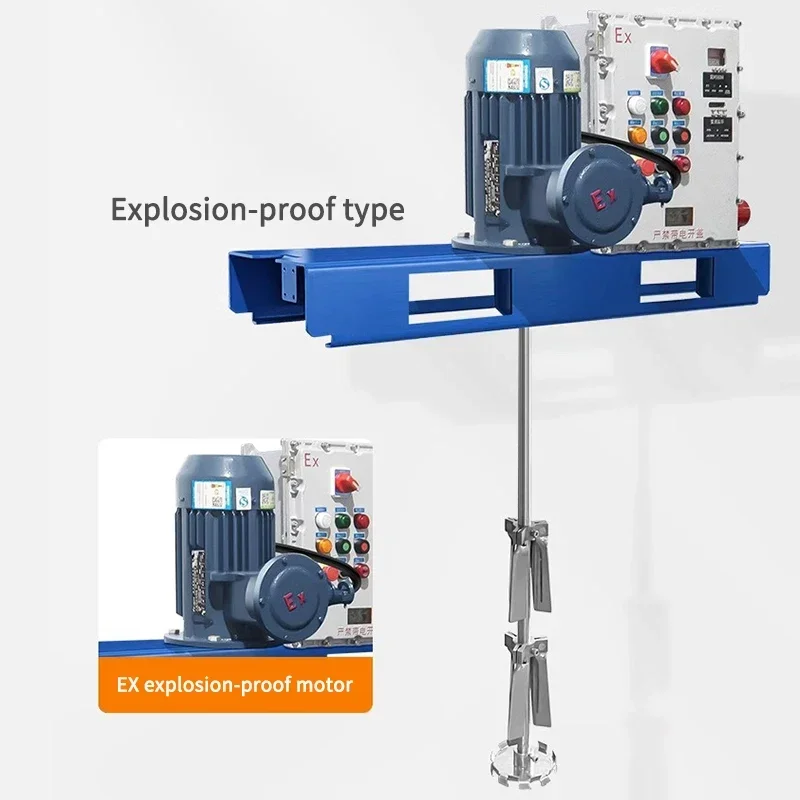ATT-2.2KW Electric Mixer Machine IBC Ton Barrel Low Speed Stirrer Adjustable Material Mixing Equipment 1000L Vertical Blender