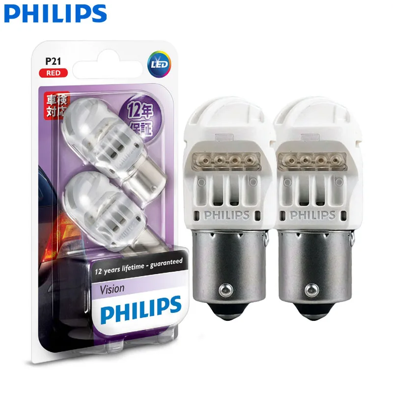 Philips LED P21W 1156 S25 BA15s Vision Red Color Car Turn Signal Indicators Light Rear Lamp Brake Stop Light 12839REDB2, Pair