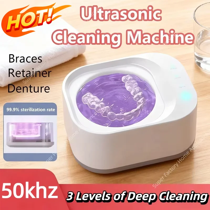 50kHz UV-Reinigungsgerät für Kieferorthopädie Unsichtbare Zahnspangen Schmuck Drei Stufen Hochfrequenz Leistungsstarker Ultraschallreiniger 2026
