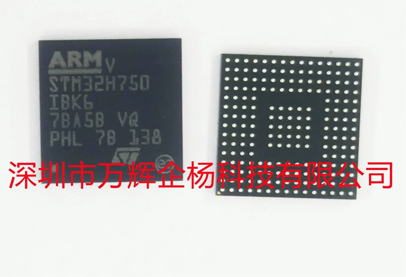 10~50Pcs new original STM32H750IBK6 STM32H750 BGA176