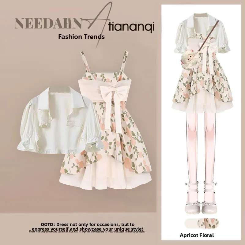 

Модный летний комплект из двух предметов: топ и юбка, стройнящий силуэт, новинка, элегантная молодежная одежда, женский ансамбль