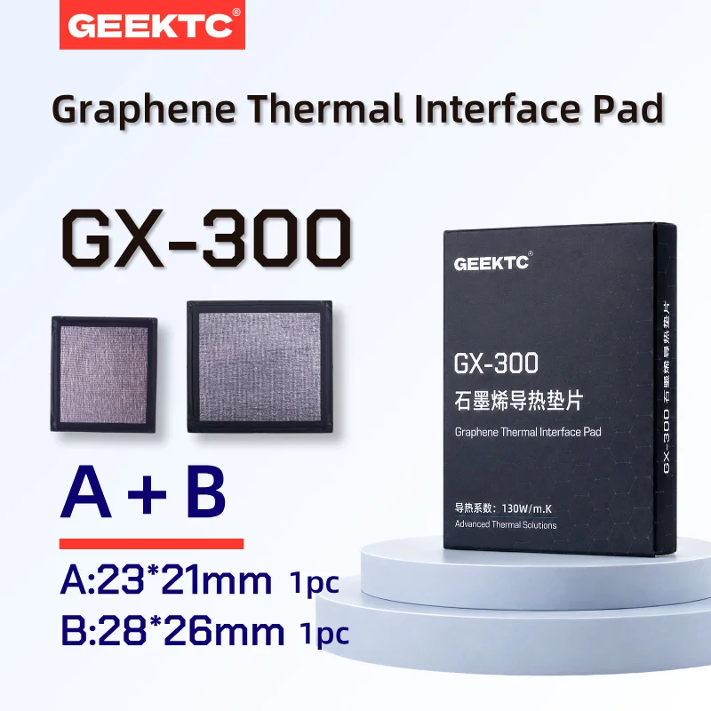 GEEKTC GX-300 grafen-thermische pad, 130 W/m·K, ultradunne thermische interfacepad voor CPU, GPU, laptop en desktop-pc.