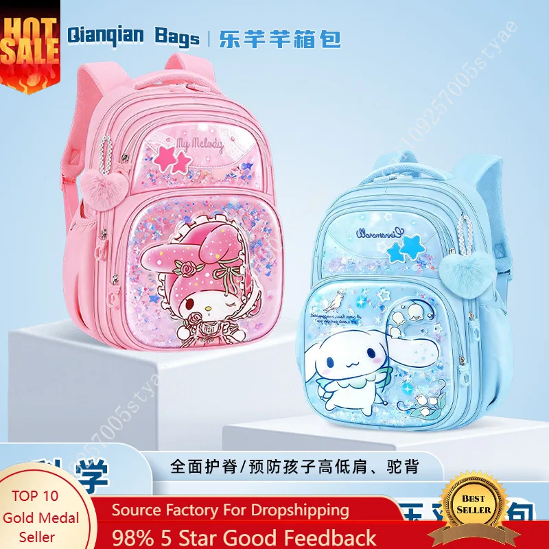 

Новый многослойный студенческий рюкзак Sanrio My Melody большой вместимости, стильный, доступен в нескольких размерах, рюкзак для девочек с мультяшным принтом.
