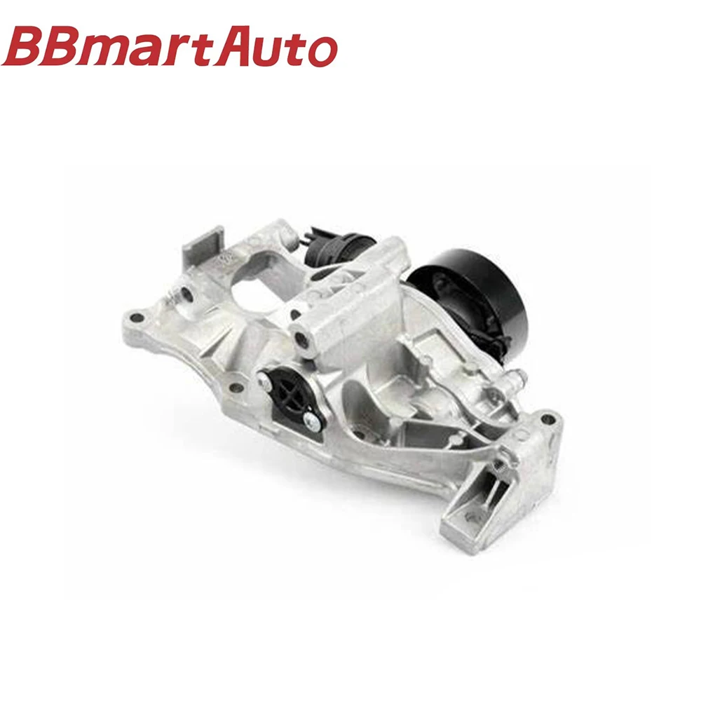 11517644809 BBmart Auto Parts 1 pcs Water Pump For BMW F20 F21 F23 F22 F87 F30 F80