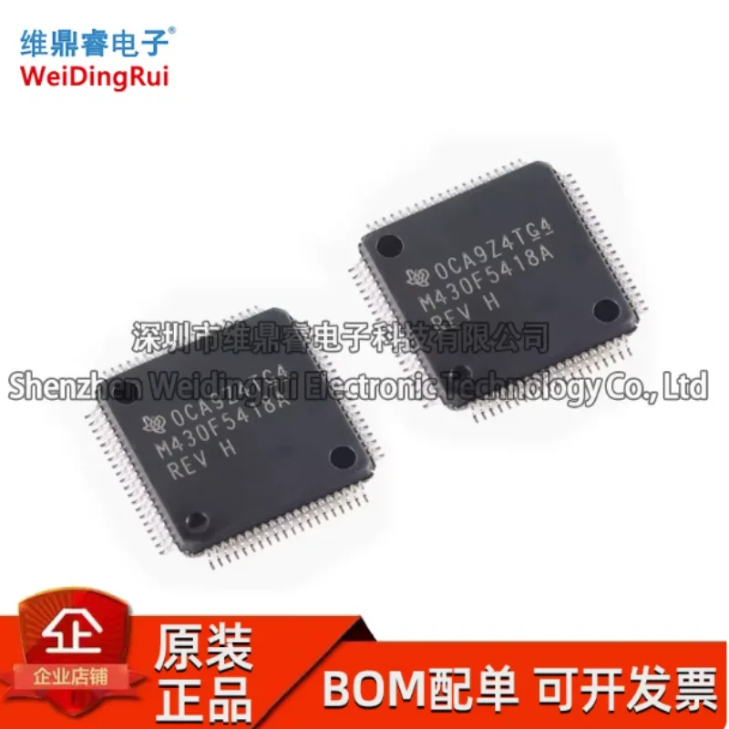 Original MSP430F5418AIPNR LQFP-80 16 bit mixed signal microcontroller MCU microcontroller