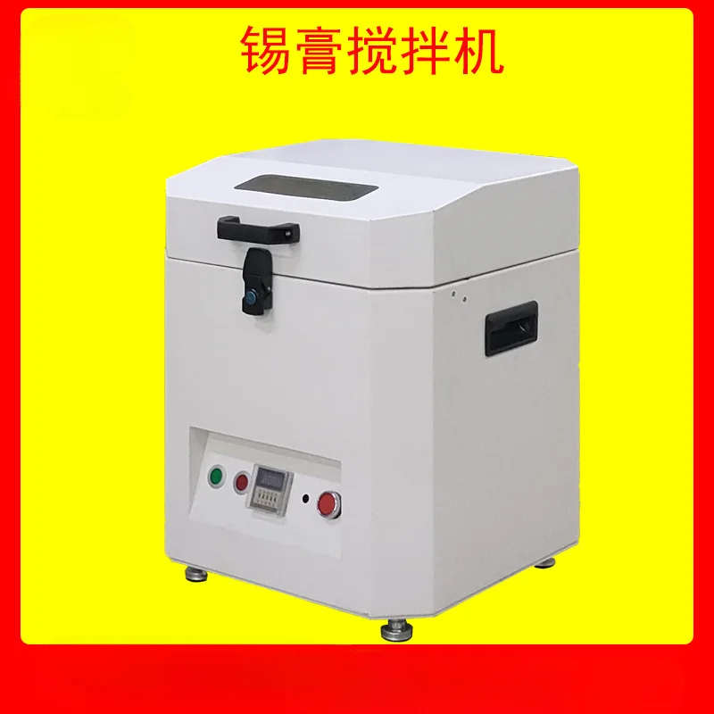 

SMT automatic solder paste mixer, effectively removing bubbles, solder paste does not stick to the lid