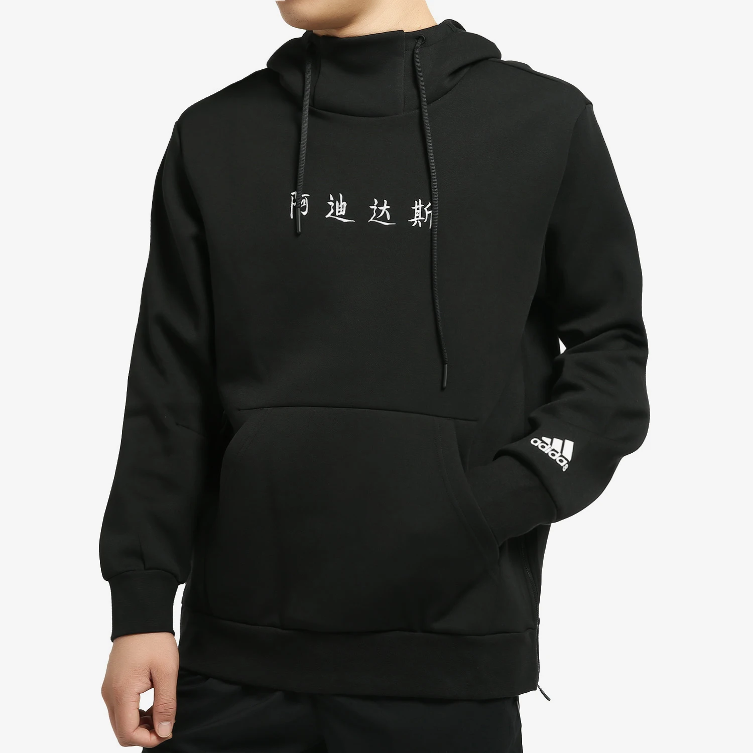 Adidas genuine men's season new sportswear top pullover EH3784