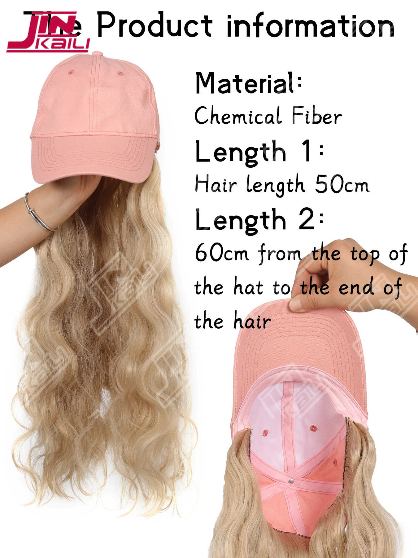 JKL Pink baseball cap Synthetic wig hat one-piece female golden long curly hair baseball cap fashion cap wig