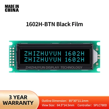 Módulo de pantalla LCD 1602H, pantalla positiva de 5V, BTN, película negra, azul hielo, Lcm, módulo de cristal líquido, pantalla de caracteres monocromáticos COB