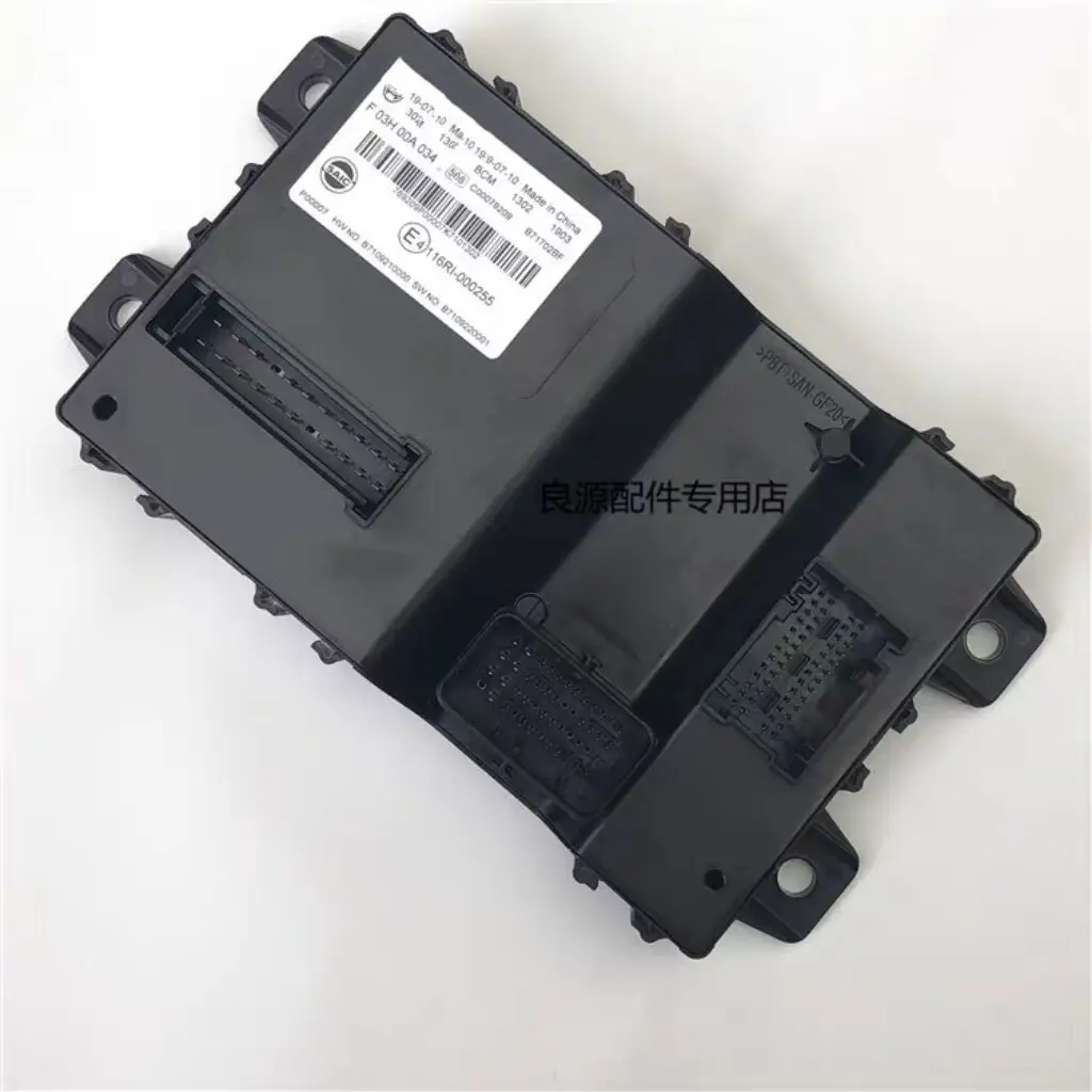 Saic Maxus G10 2.0 …