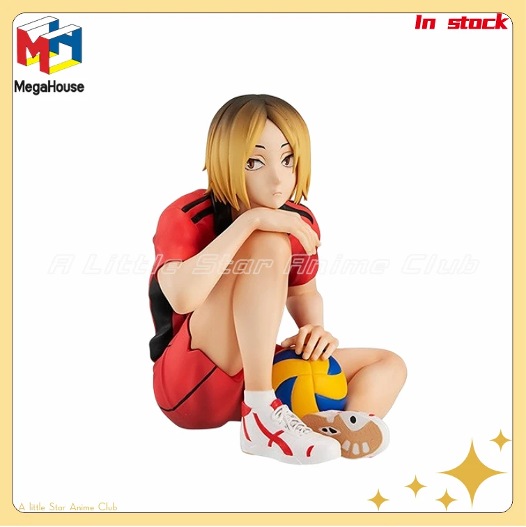 

In Stock Original MegaHouse GEM Volleyball Boy Kenma Kozume Animation Figures Model Collection Ornaments Toys Gifts