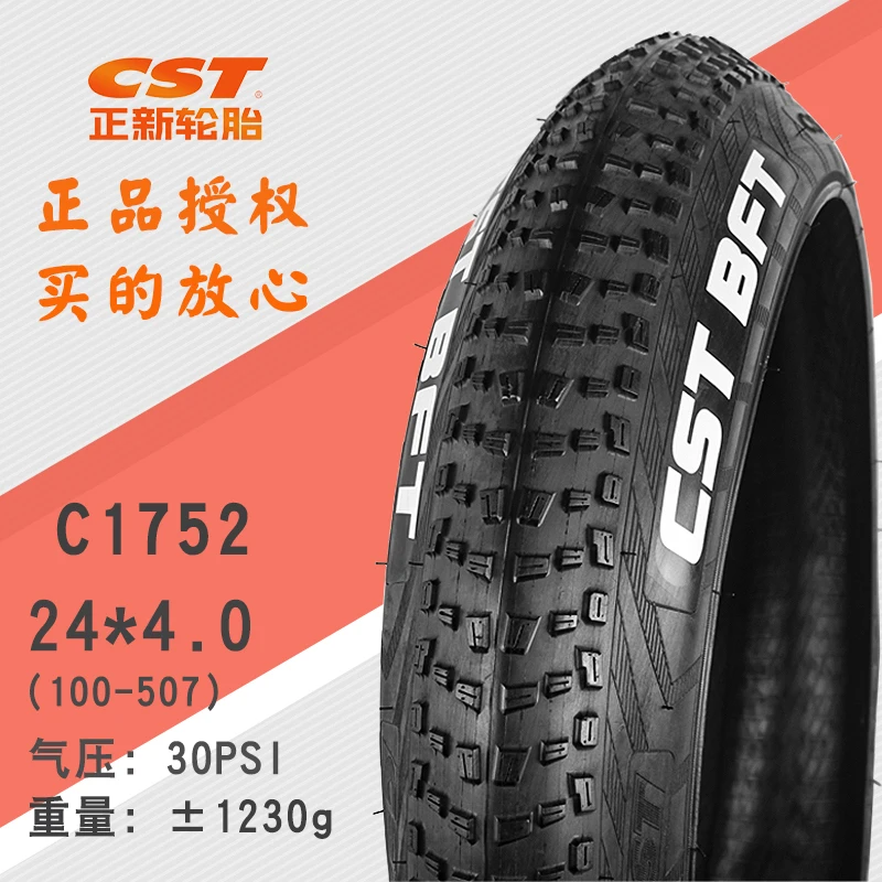 CST BFT-Mountain Bike Tire, Snow Tires for Electric Bike, City Fat