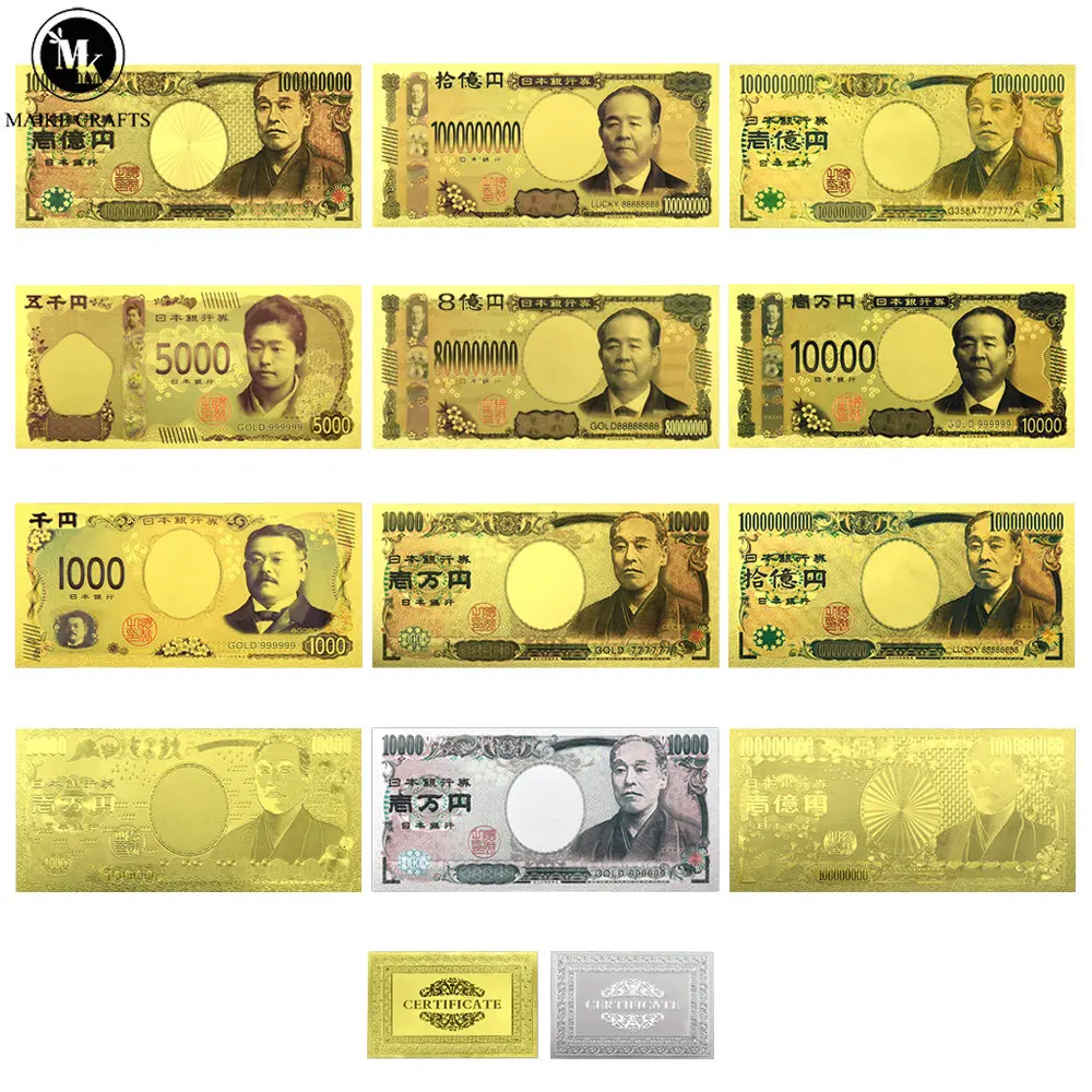 10pcs/lot Japanese Yen Gold Foil Banknotes Home Decor Plastic Cards Collectibles Commemorative Banknotes Gifts