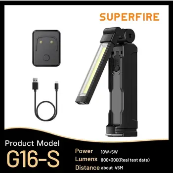 Supfire 충전식 작업등, 마그네틱 베이스, 매우 밝은 360 도, 5 가지 조명 모드, LED 작업등, G16-S/G15/G15-S Best5 Supfire 충전식 작업등, 마그네틱 베이스, 매우 밝은 360 도, 5 가지 조명 모드, LED 작업등, G16-S/G15/G15-S Best5