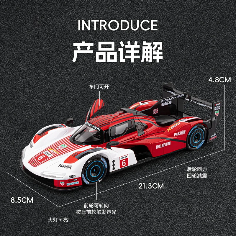 1:22963 modelo de coche de carreras modelo de aleación de simulación sonido y luz adorno de coche de juguete extraíble