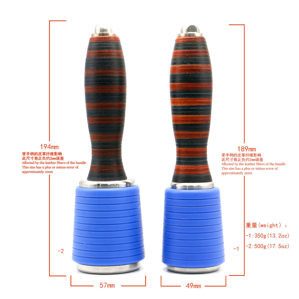 

Hard nylon material Leather carving hammer Leather handle carving hammer Stainless steel accessories