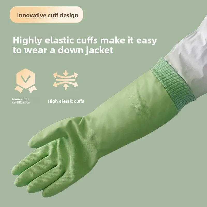 Durable Rubber Dishwashing Gloves Waterproof Cleaning Household Work Washing Clothes Kitchen Special Non Slip Comfortable Grip
