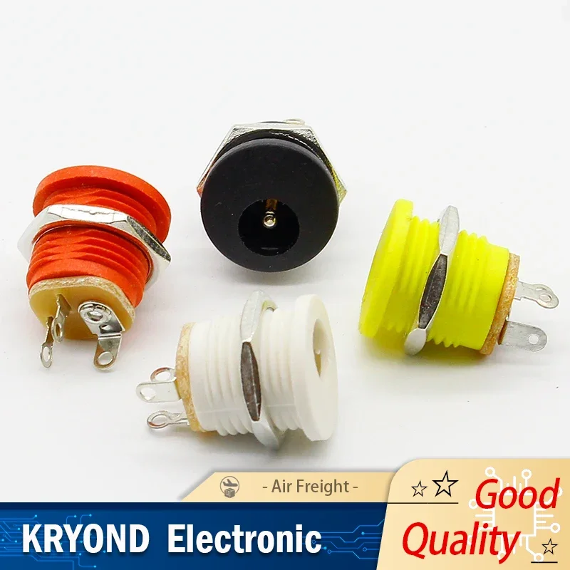 1/5/10PCS Red Yello…