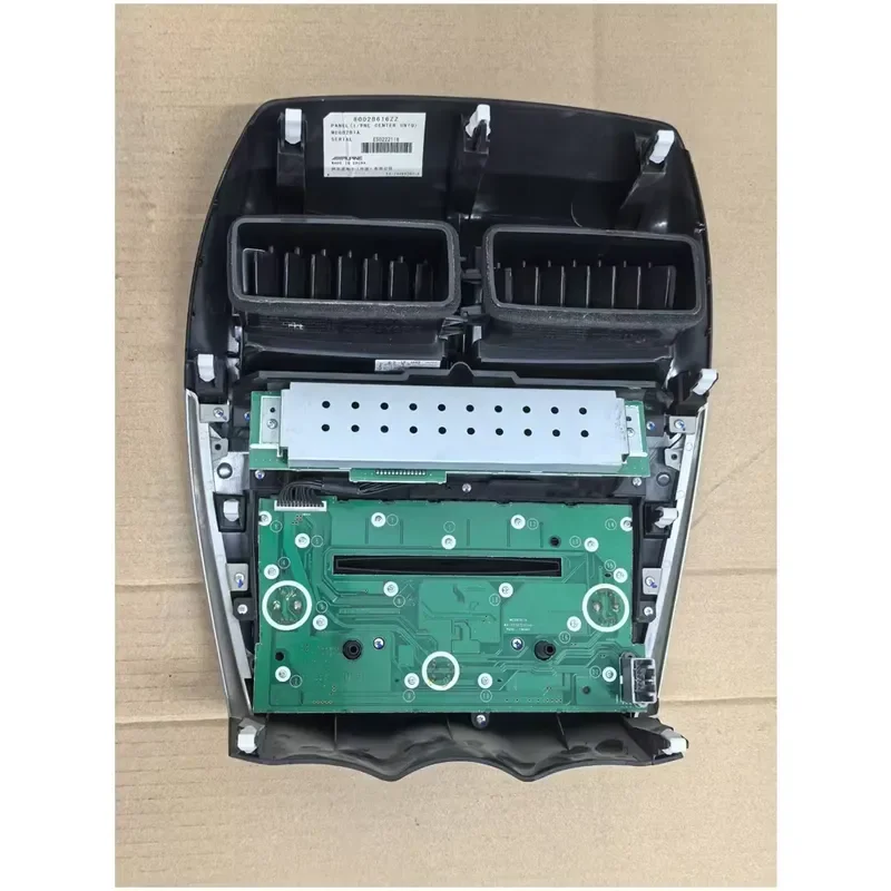 Car Audio Central Control Panel Trim for  Xcentra ASX Dashboard CD Player Faceplate Cover Interior Accessories
