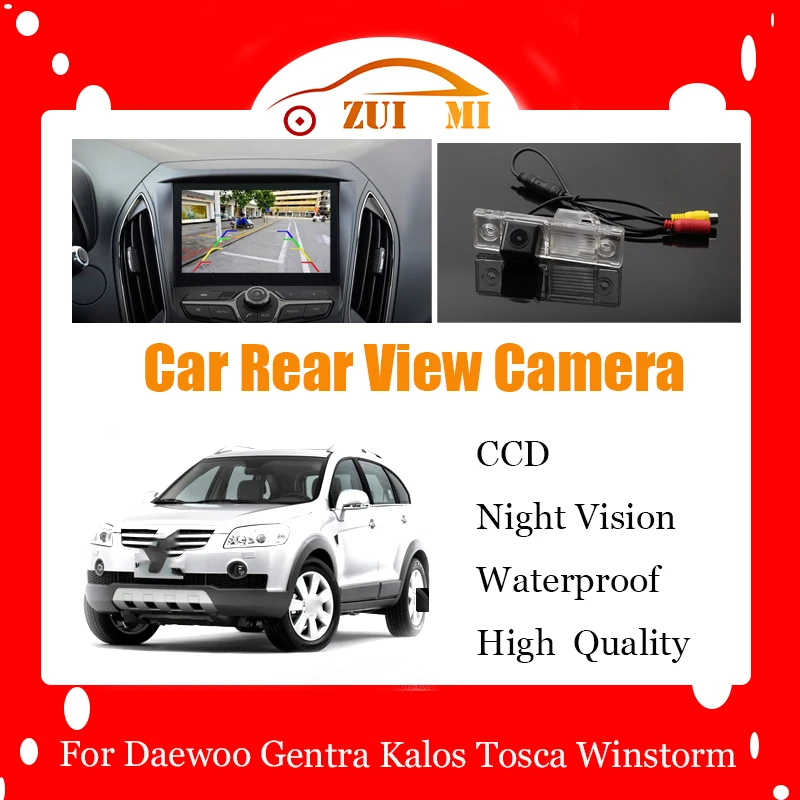 Car Reverse Rear View Camera For Daewoo Gentra Kalos Tosca Winstorm CCD Full HD Night Vision Backup Parking Camera Waterproof