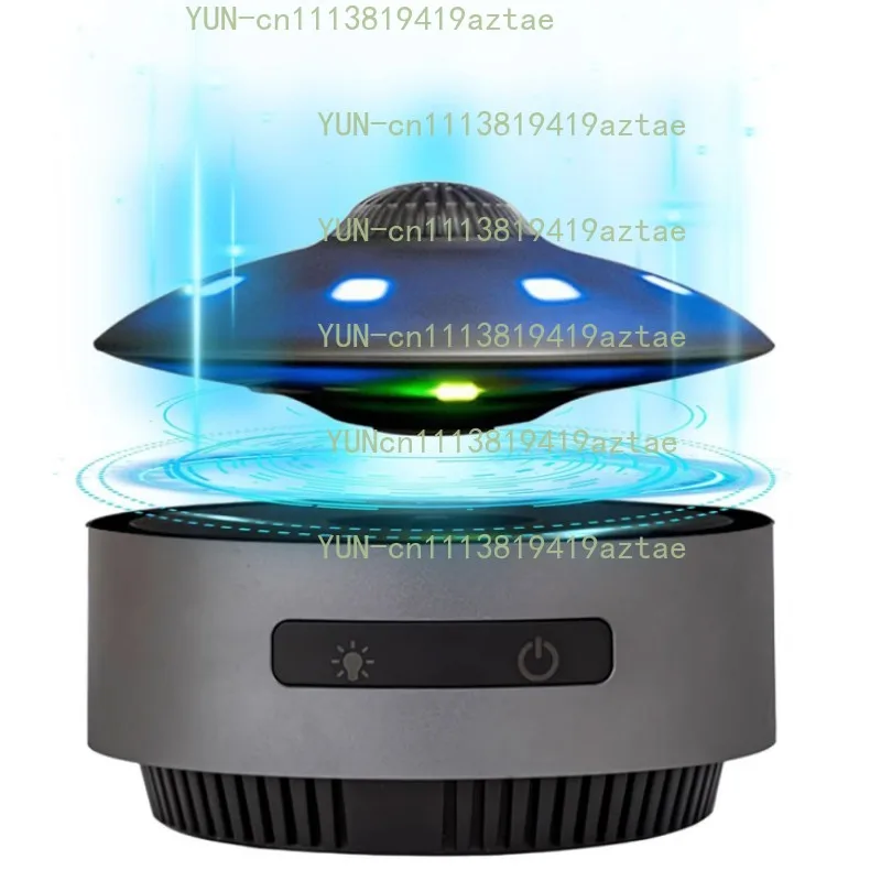 UFO Magnetic Levitation Bluetooth Speaker, Auto‑Floating Wireless Audio Player, Unique Creative Gift