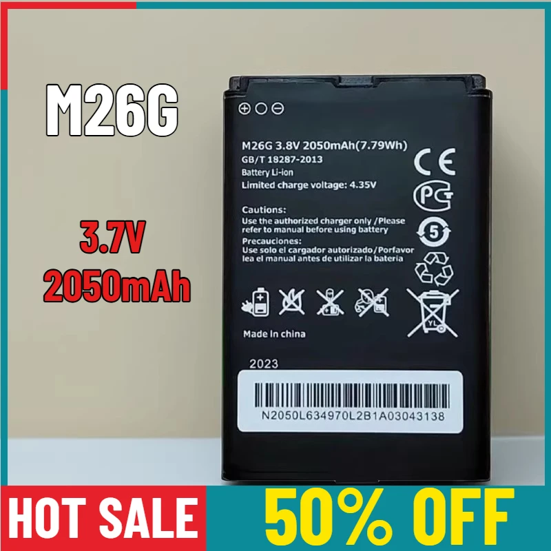 

3.7V 2050mAh W001 M100 for Benteng M26G M26HG M26MG Portable WiFi Battery