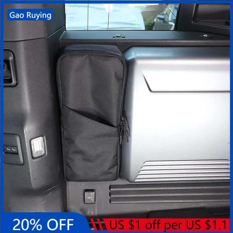 

Gao Ruying для Land Rover Defender 90 110 130 2020-2025, органайзер для багажника автомобиля, ящик для инструментов, органайзер, аксессуары для интерьера автомобиля