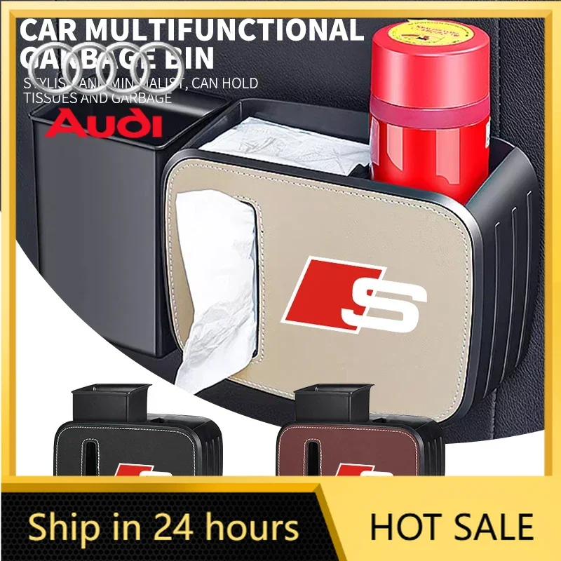 

Многофункциональный органайзер для автомобиля 2026 года: держатель для салфеток, подстаканник, ящик для хранения для Audi S-Line A4L A3 A5 A6 C7 A4 B8 8P 8V B6 Q5 B9 B7 A1