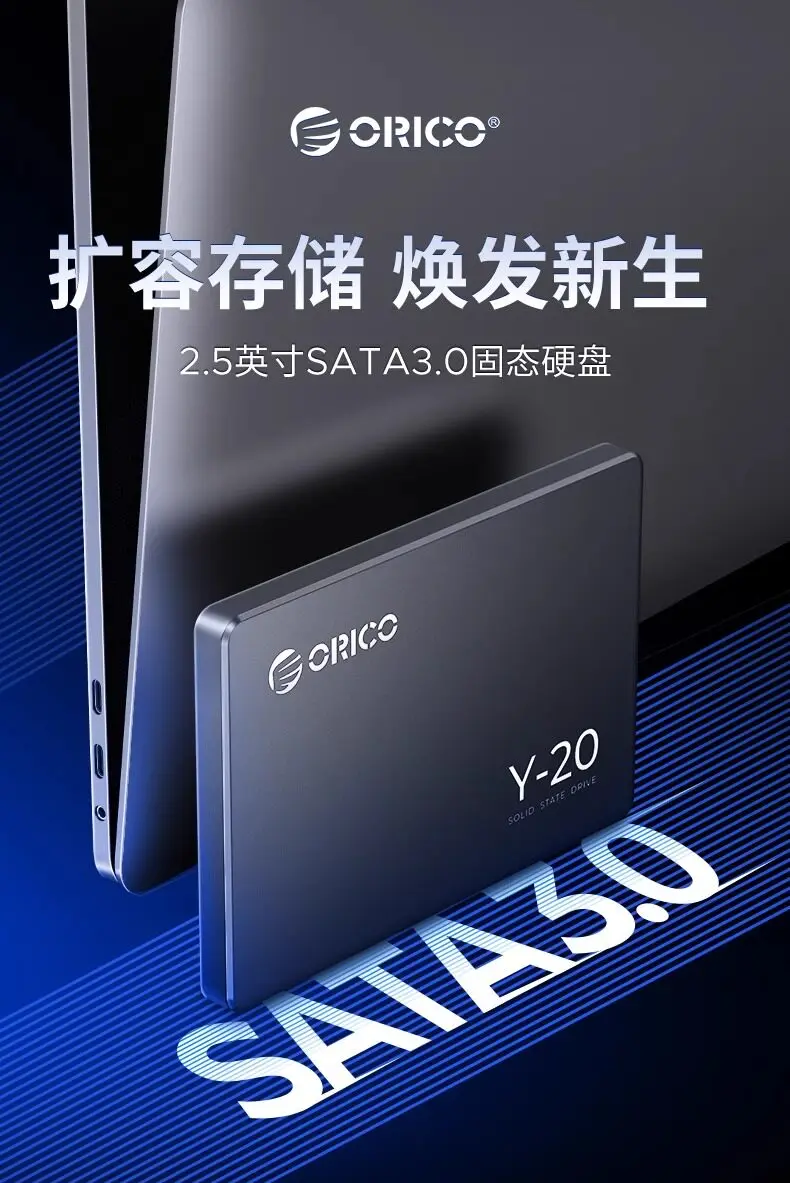 2026 new ssd solid state drive 1t computer hard disk sata interface 128g desktop notebook 2.5 inch mobile