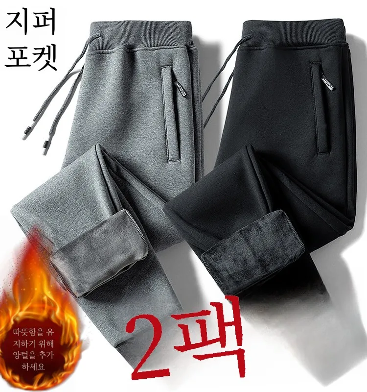 Clearance Leak-Picking Foreign Trade  Tail Cargo Sweatpants Men's Autumn and Winter Fleece-lined Thickened All-...