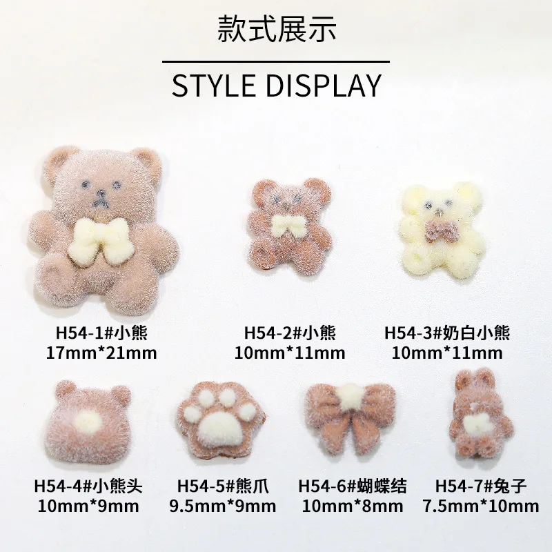 20/30/50PCS Cute Milk Coffee Plush Cartoon Bear Rabbit Bow Paw Resin Nail Art Rhinestones Decorations Manicure Lovely Ornaments