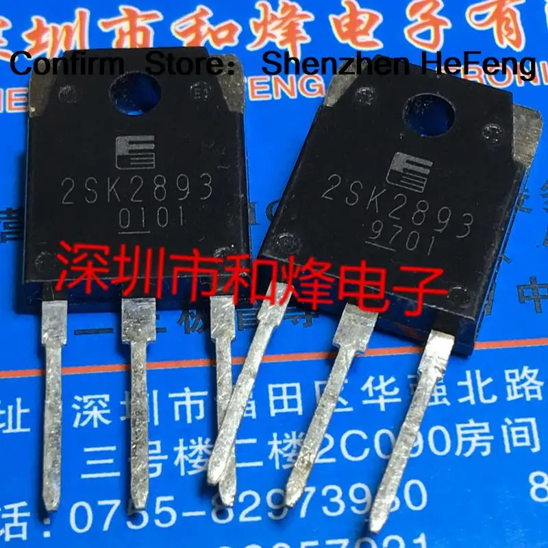 5PCS-10PCS 2SK2893  TO-3P 30V 100A    Original Best       Quick Delivery