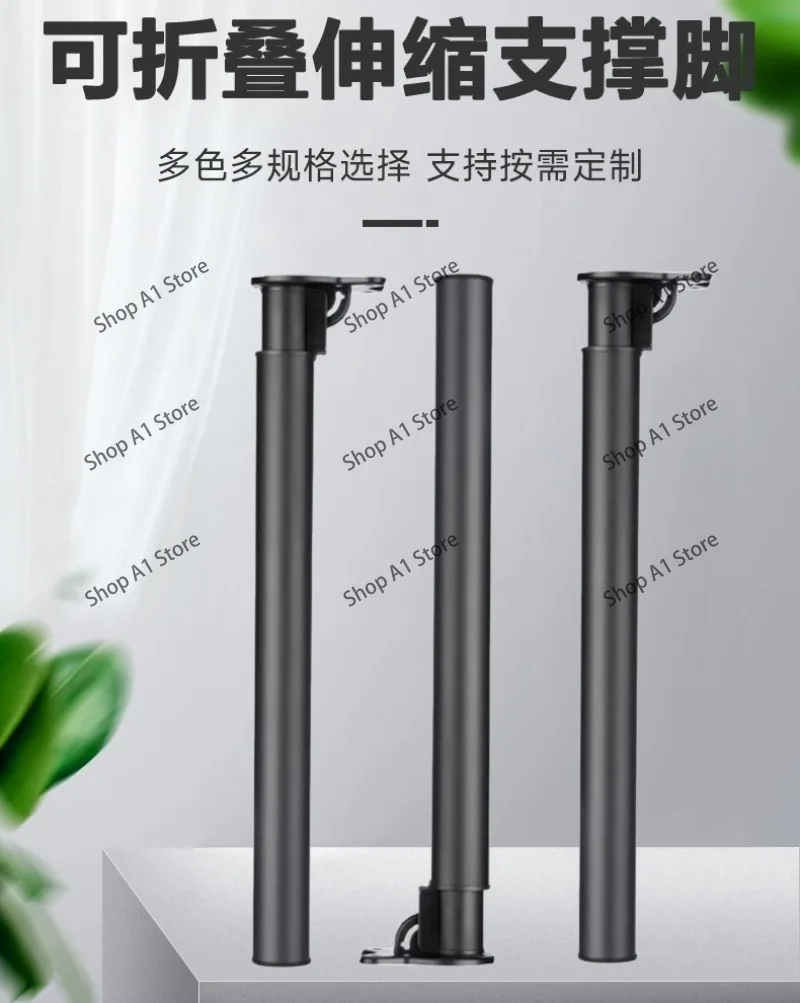 Foldable telescopic bar table foot support foot table leg bracket furniture hardware cabinet foot support column chassis table