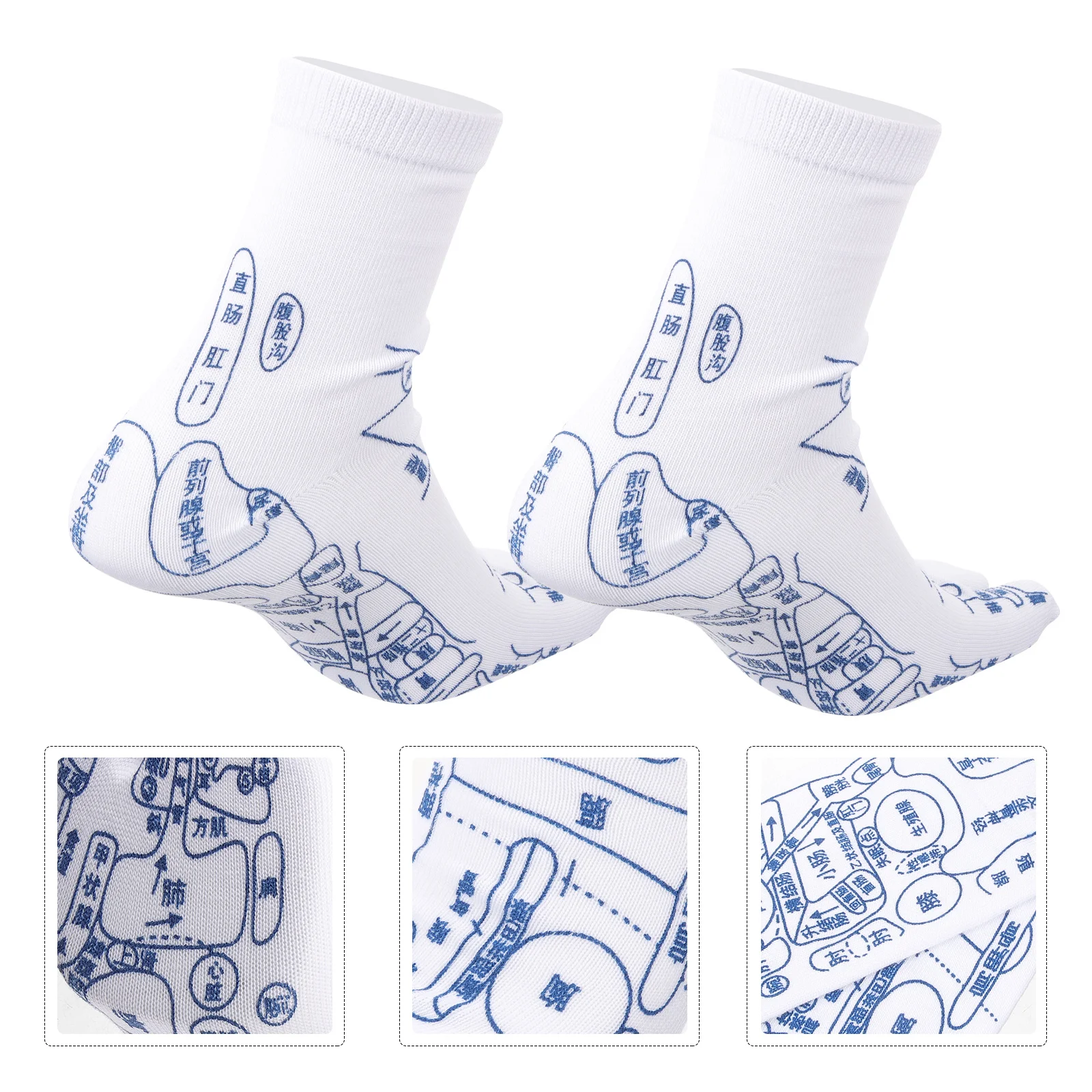 1 مجموعة 1 مجموعة من تدليك القدم العلاج بالابر ريفليكسولوجي الجوارب للجنسين جوارب قطنية مرنة مع مخطط نقاط الوخز واضحة للاستخدام المنزلي