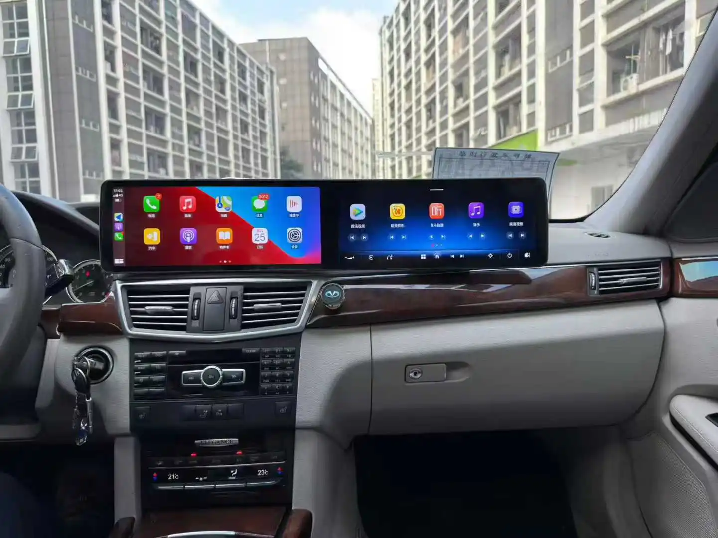 

Carplay 24.6" Stereo Screen For Mercedes-Benz series E-Class(W212) 2009-2015 Car Radio GPS Navigation Multimedia Head Unit