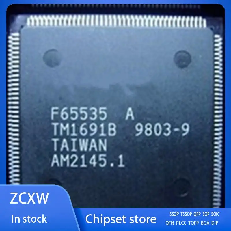 2Pcs/Lot New F65535A F65535  F65535 A 65535   QFP-160