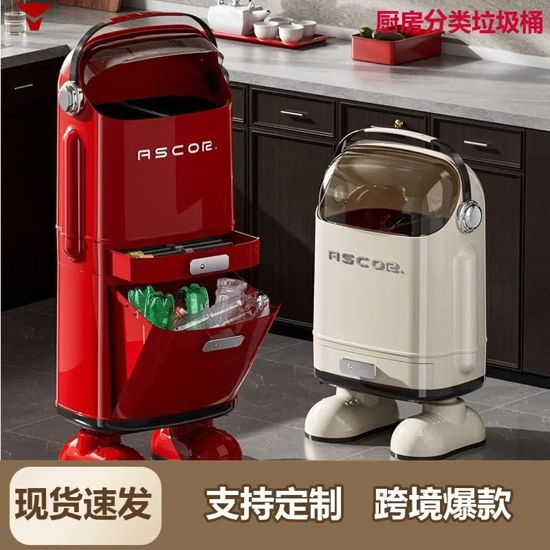 for Kitchen Classification Trash Can with Lid Household High End Food Waste Dry and Wet Separation Large Capacity High Value
