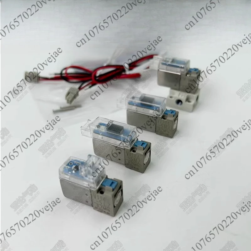 1pcsBrand new original solenoid valve V114-5LOU V124-5HZ V124-5LOU V124A-5MOR V124A-5MOU V124-6G