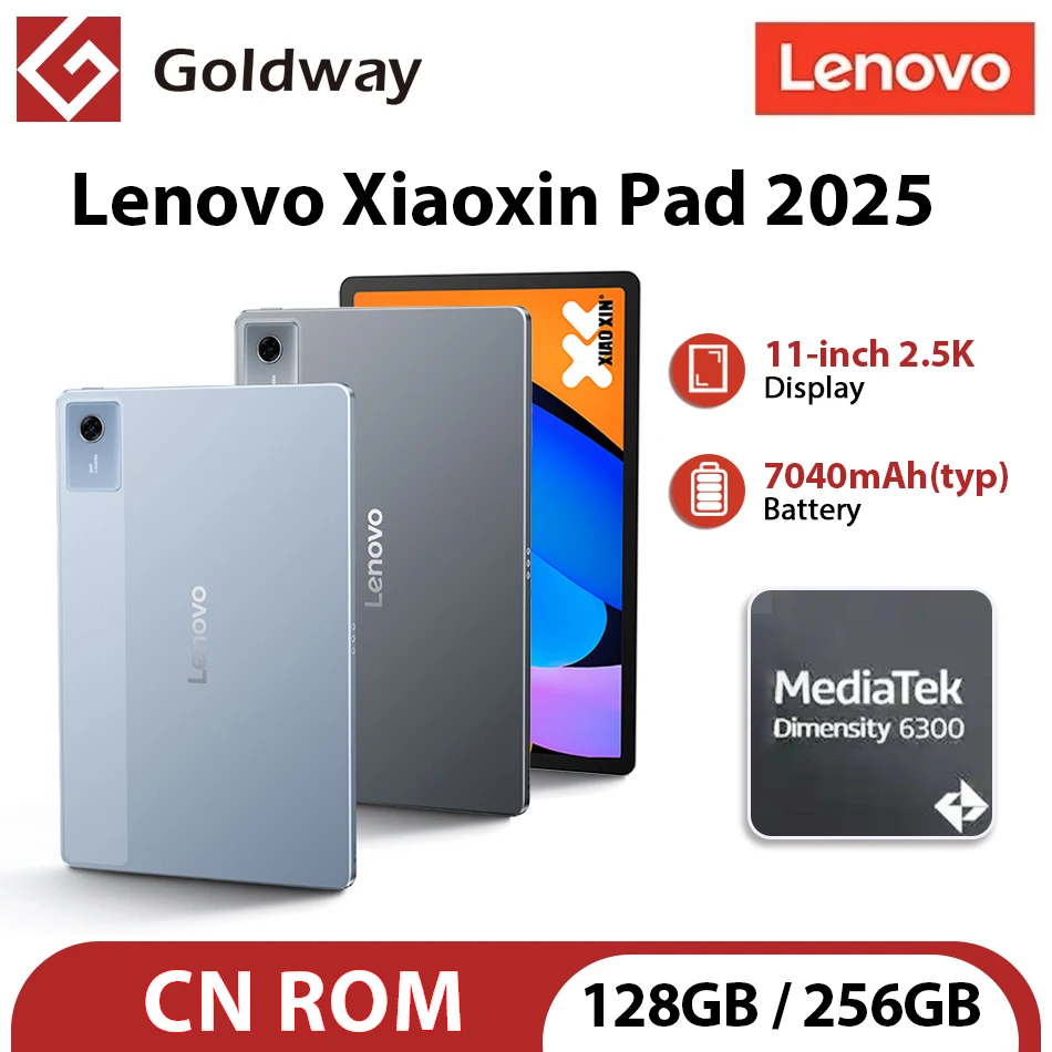 Lenovo Xiaoxin Pad 2025 11"