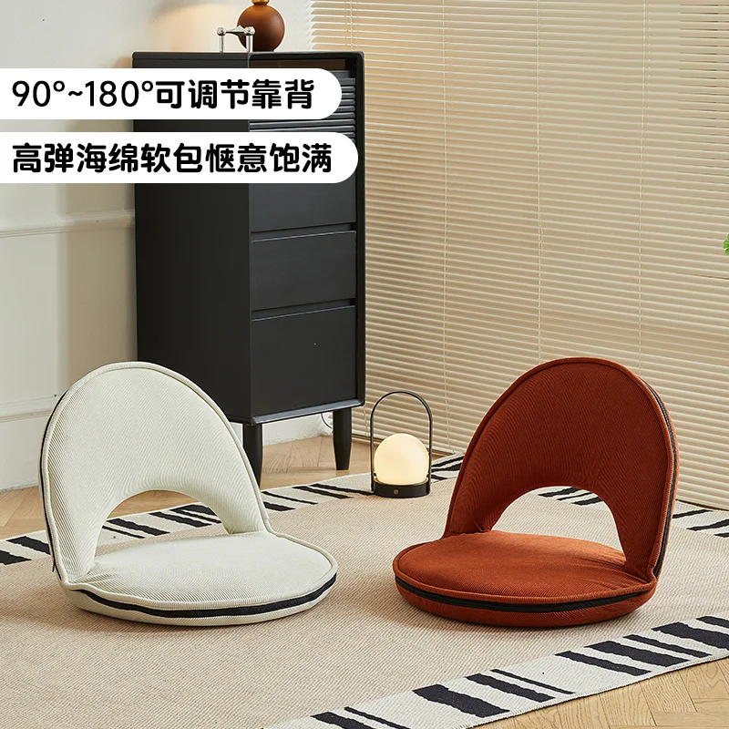 Internet Celebrity Lazy Bed Sofa Bay Window Tatami Backrest Chair Bedroom Living Room B & B Japanese Style Simple Folding