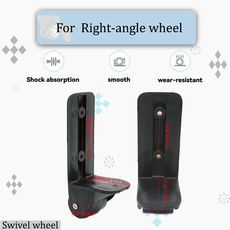 For Speaker Straight Wheel Replacement Wheel Hub With Mounting Base Plate Suitable For Speaker Wheel Accessories