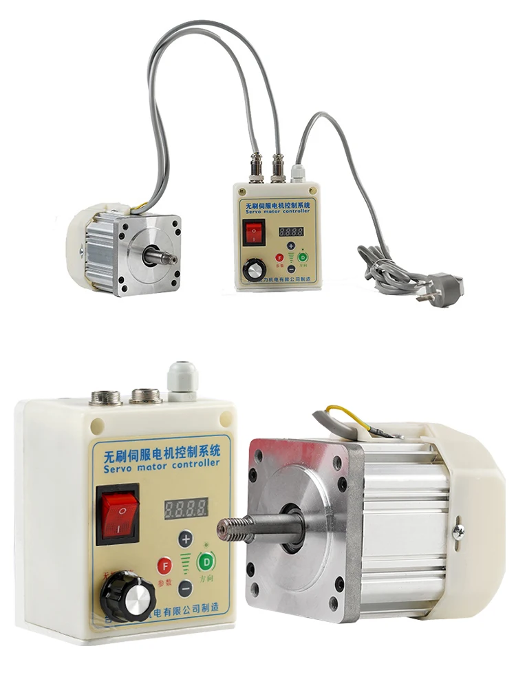 Magneet borstelloze motor Permanente drivercontroller Hoge snelheid High Power Control System Kit Traploos snelheidsregeling - afbeelding 2