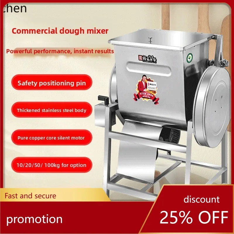 

HXL Horizontal Powerful Dough Mixer Kneading Machine Electric Large Capacity