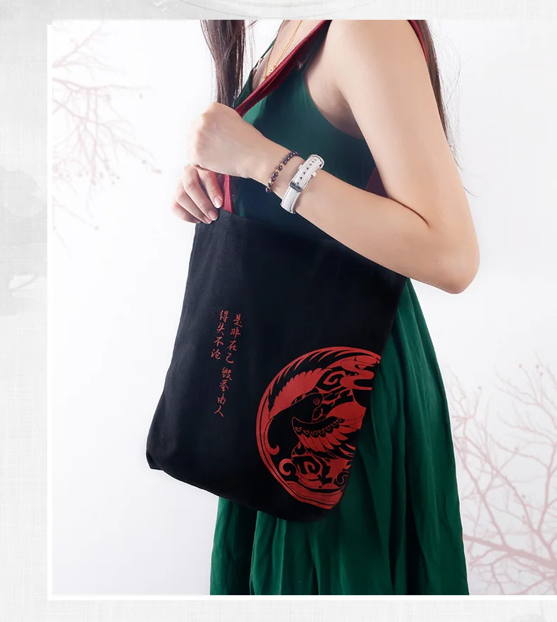 The Untamed Grandmaster of Demonic Cultivation Bag Itabags Wei Wuxian Lan Wangji Xiao Zhan Wang Yibo Mo Dao Zu Shi Shoulder/back