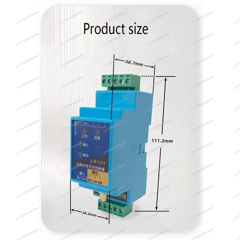 Switch Quantity Wireless Transmission Module Remote Control Relay Output Water Pump Float Control Switch