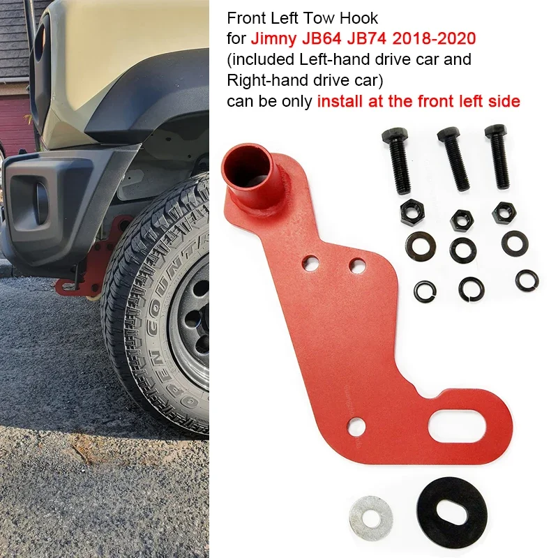 Car Towing Hook Trailer Tow Hook Front Left Side For Suzuki Jimny JB64 JB74W Right hand driver Left hand driver 2019-2025